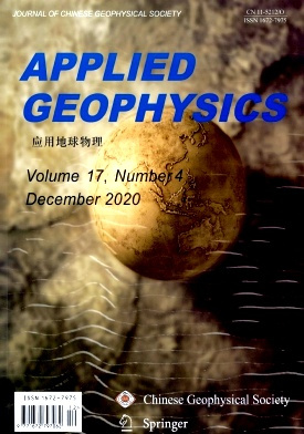 Applied Geophysics雜志封面